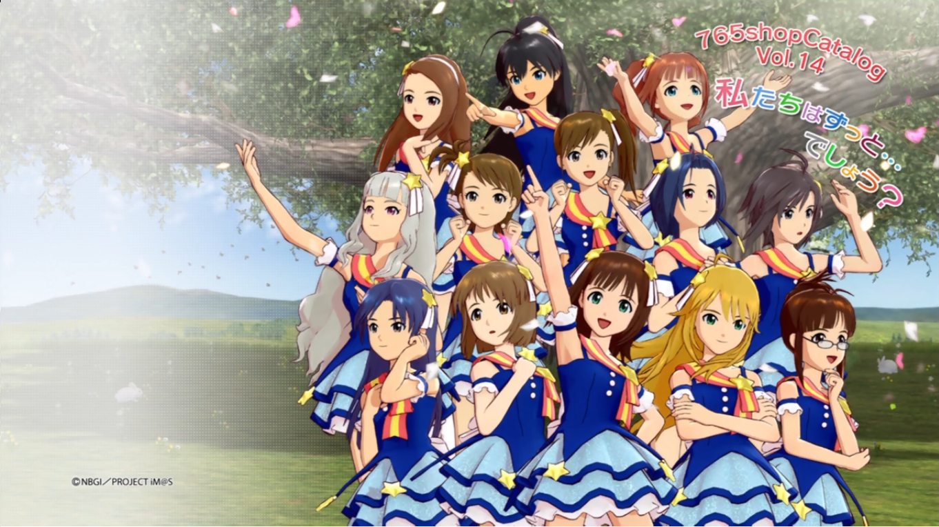 Idolm@ster 2 Ps3 English Patch