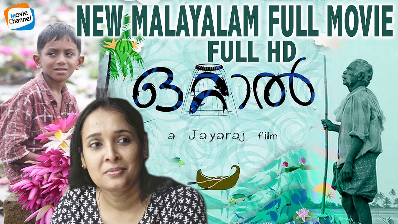latest malayalam movies free download in avi format